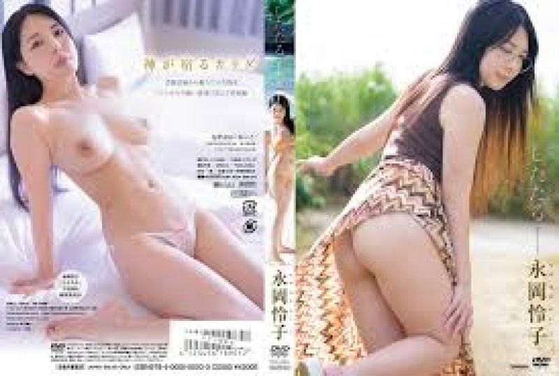 永冈怜子滴水竹書房未知演员TSDS-42954